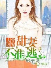 菲律宾 订餐 app_V1.47.31